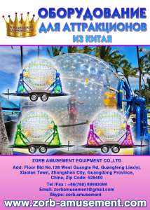 ������������ ��� ������������ �� ����� - ����������� 1