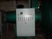 ������� � ����������: ������������ ��� ������������ ������ A��-065/���-1,5