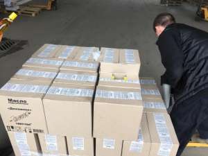 ������������ ��� ������������ ������������� ����� �� ��������� ���������� - ����������� 1