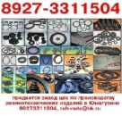 ������������ ��� ������������ ����������������� ������� ��������� - ����������� 2