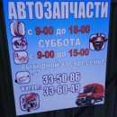 ������� � ����������: ������������ ��� ������������� ���������� (�������������, ��������, ���������)