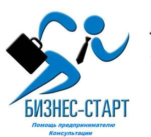 ������������ ��� ���������������, ������� �������. - ����������� 1