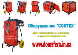 ������������ ��� ���������������, ����������� � ������ ������ - ����������� 1