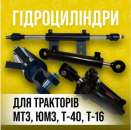 ������������ ���-08, ��� � ���. ���������, ������, ������, �������� - ����������� 3