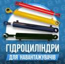 ������������ ���-08, ���, ���. ������, ��������, ������ � ��������� - ����������� 2