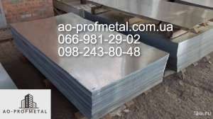 ������������ ���� 0.25 ��, ��������� 0.25 ��, ��������� � ������ 0.25 ��. - ����������� 1