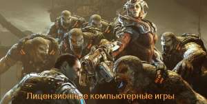 ������������ ���� - ����������� 1