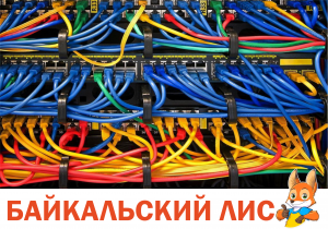 ������������ ����, IP-���������, ���������������, ������������ ����� - ����������� 1