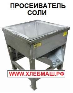 ������������ ���� � ������. - ����������� 1