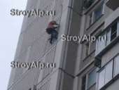 ������� � ����������: ������������ ���� � ��������� �����