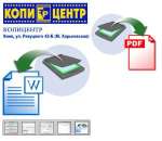 ������������, ����, ��. ��������� 42-� (�. �����������). ����������, ������� - ������