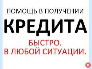 ������������ ���� �� ���������� ����� ������ - ����������� 1