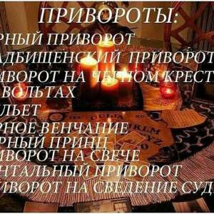 ������������! ���� ����� ������ ���� �� ������� ��������, ������� � �������� � ���� ����� �� ���� ���������, ��� ��� ���. ����� - ����������� 1