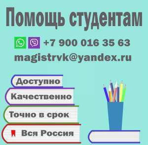 ������������! ���� ����� �������, � � ������������� ����� ������ � ����� ��������� , ���������� ������ - ����������� 1