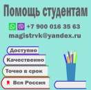 ������� � ����������: ������������! ���� ����� �������, � � ������������� ����� ������ � ����� ��������� , ���������� ������