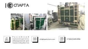 ������������ ���� "������" - ����������� 1