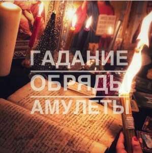 ������������ ����, ������ ����� ������� �������� �����, ����� ����� � ���� ������ �������� ������� �.�.� - ����������� 1