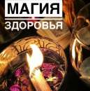 ������������ ����, ������ ����� ������� �������� �����, ����� ����� � ���� ������ �������� ������� �.�.� - ����������� 2