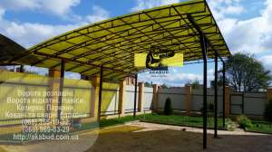 ������������ ����, ������, �������, �����, �������� ������, �������� �� ��� ������ ���� ����������� ������ � 2004 ���� - ����������� 1