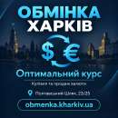 ������������ ���� ������� ���� ����� ����� � ������.