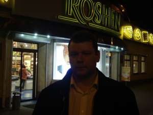 ������������ ���� �������� � �������� - ����������� 1