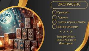 ������������ ����. �������� �������� ��� �����. ������ ������ � �����. - ����������� 1