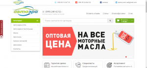 ������������ (����) + ���������� + ������� - ����������� 1