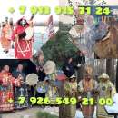 ������� � ����������: ������������ ����e���, �a���o�, �e����. O��� � ���� ��epe 7 �e�, � � �e �ep����� ������ �o���� � �o������� ��� ����������� ����