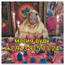 ������������ ����e���, �a���o�, �e����. O��� � ���� ��epe 7 �e�, � � �e �ep����� ������ �o���� � �o������� ��� ����������� ���� - ����������� 3