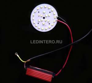 ������������ ����� 14w 6000K � ������ ������� IP65 - ����������� 1