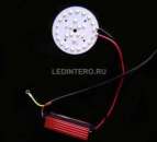 ������� � ����������: ������������ ����� 14w 6000K � ������ ������� IP65