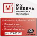 ������� � ����������: ������������ ����� 2018 ������ �� ����� �� �������������