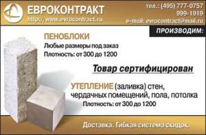 ������������ ����� - ����������� 1