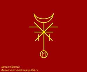 ������������ ����� - ����������� 1