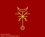 ������������ �����. �����, ������� � ����������� - ������