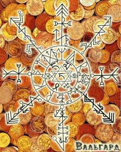 ������������ �����. - ����������� 1