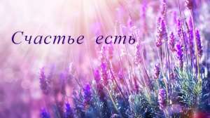 ������������, �����. - ����������� 1