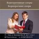 ������� � ����������: ������������ �����