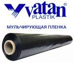 ������� � ����������: ������������ ����� Vatan Plastik 2022