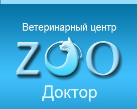 ������������ ����� ZOO������ ����� ���������� - ����������� 1