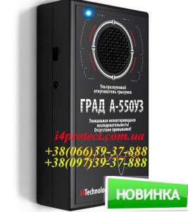 ������������ ����� � ���� �1 - ���� �-550 �� - ����������� 1