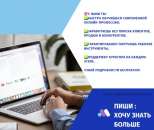 ������� � ����������: ������������ ����� � ������ - ��� �������.