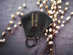 ������������ ����� � �������� Tvoyamaska. 100% ������ �����. ������ ������ - ����������� 1