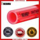 ������� � ����������: ������������ ����� �Rehau� (Rautherm S)