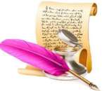 ������������ ����� �� �����. ������������ �� ����� ���. - ����������� 2