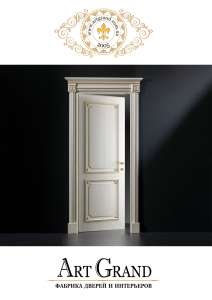 ������������ ����� �� ������� ������ �� �������������, ������� - ������� �������� - ����������� 1