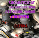 ������� � ����������: ������������ ����� �� ������� �������