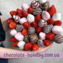 ������������ ����� �� ��������. ��������� - ������