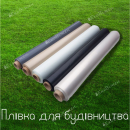 ������������ ����� �� ��������� ����� �� ��������� "���³���"