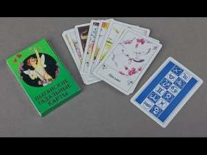 ������������ ����� �� ��������� ������ - ����������� 1